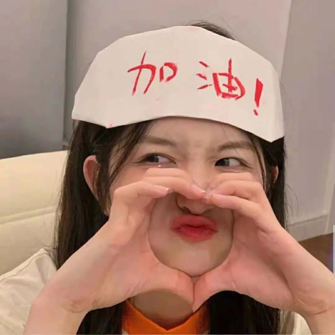 娇娇女