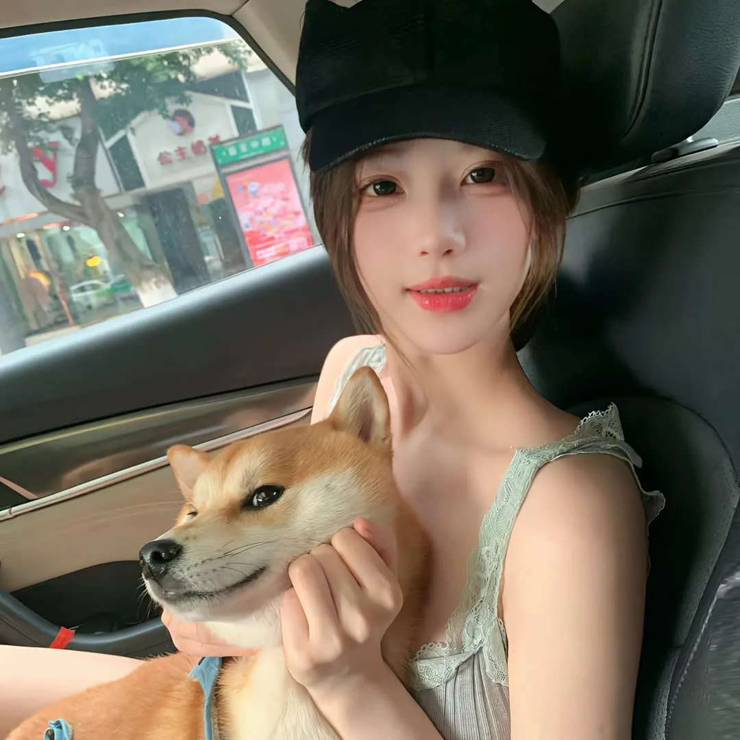 本命年