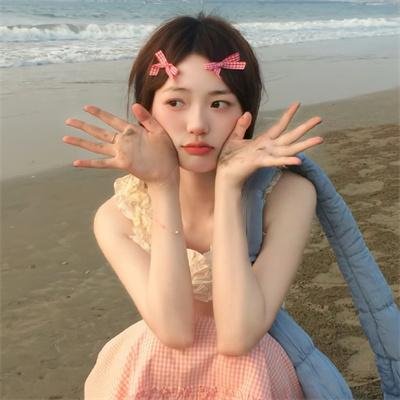 空房禁女